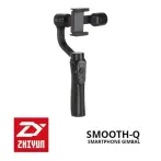 Zhiyun Smooth Q