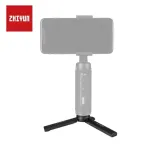 Stabilizer Zhiyun Tech Mini Tripod with Universal 14 Screw