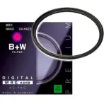 BW 58mm UV Filter XSPRO MRC Nano 010M