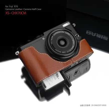Case and Strap Gariz Halfcase Fujifilm X-70 Caramel (XS-CHX70CM) 1 fuji_halfcase_x70_xs_chx70cm