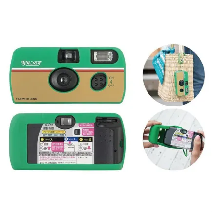 Kamera Instax Fujifilm Disposable Camera QuickSnap Premium Kit 2 fuji_premium_02_708x708