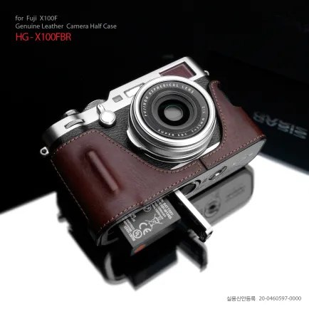 Case and Strap Gariz Halfcase Fujifilm X-100F Brown (HG-X100FBR) 1 gariz_half_case_fujifilm_bl_x100br