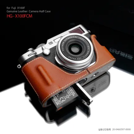Case and Strap Gariz Halfcase Fujifilm X-100F Caramel (HG-X100FCM) 1 gariz_half_case_fujifilm_bl_x100cm_a