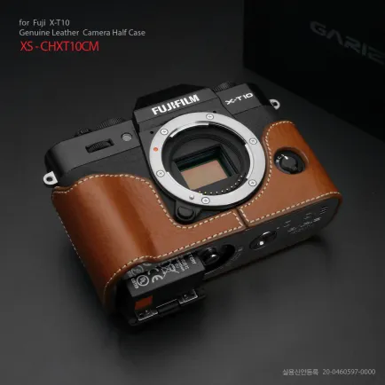 Case and Strap Gariz Halfcase Fujifilm X-T10 / X-T20 Caramel (XS-CHXT10CM) 1 gariz_half_case_fujifilm_xs_chxt10cm_taskameraid_1