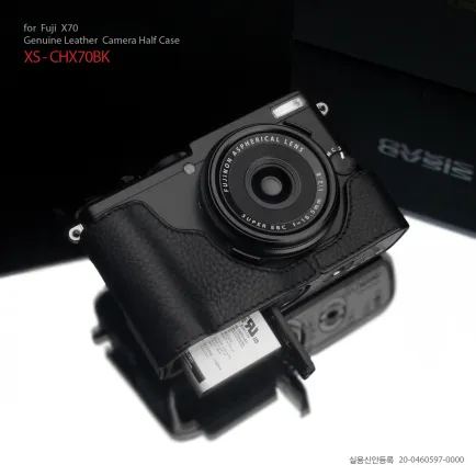 Case and Strap Gariz Halfcase Fujifilm X-70 Black (XS-CHX70BK) 1 gariz_halfcase_fuji_x70_xs_chx70bk