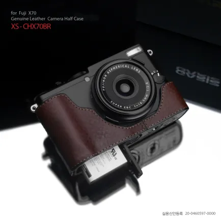 Case and Strap Gariz Halfcase Fujifilm X-70 Brown (XS-CHX70BR) 1 gariz_halfcase_x70_xs_chx70br