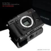 Case and Strap Gariz Halfcase Fujifilm X-Pro2 Black (XS-CHXP2BK)