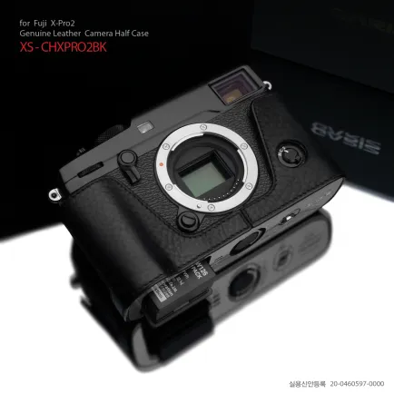 Case and Strap Gariz Halfcase Fujifilm X-Pro2 Black (XS-CHXP2BK) 1 gariz_xpro2_bk