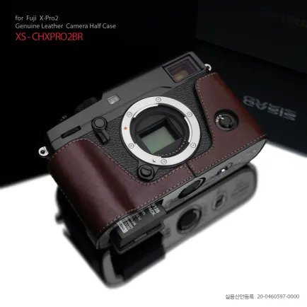 Case and Strap Gariz Halfcase Fujifilm X-Pro2 Brown (XS-CHXP2BR) 1 gariz_xpro2_br_1