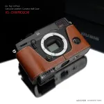 Case and Strap Gariz Halfcase Fujifilm XPro2 Caramel XSCHXP2CM