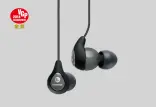 SHURE SE112 Sound Isolating Earphones