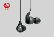 Earphone, Headphone & Mic SHURE SE112 Sound Isolating Earphones