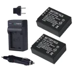 Battery and Charger Smatree Battery Fujifilm W126