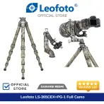 LEOFOTO PHOTOGRAPHIC Tripod LS365CEXPG1 Full camo  LS 365 CEX  PG 1