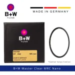 Clear Filter BW 82mm Master Clear MRC Nano Filter