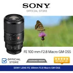 Lensa SONY FE 100mm F28 Macro GM OSS  Lensa Sony